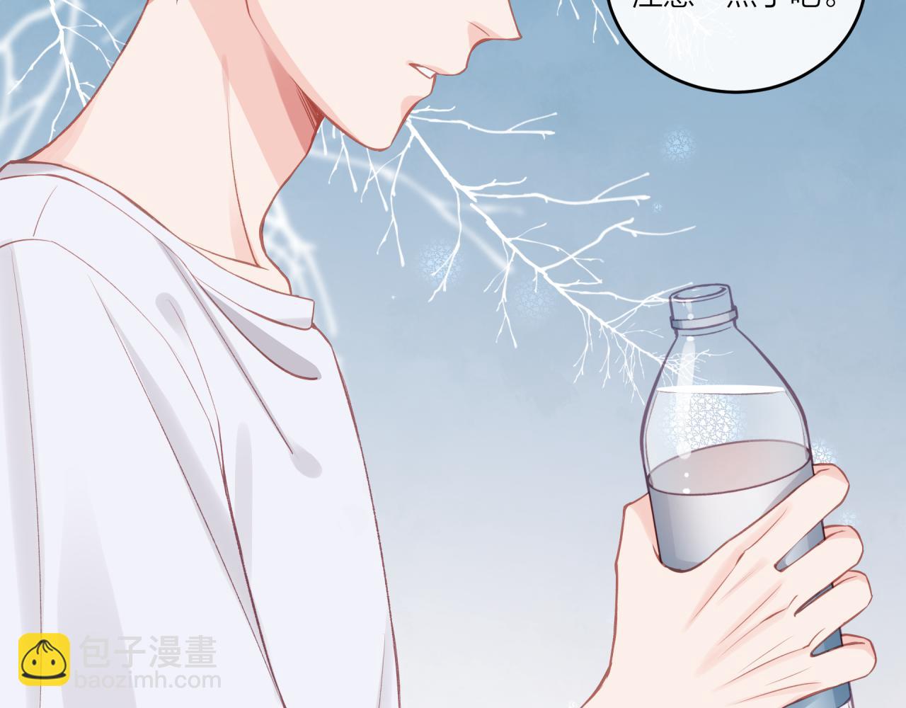 第27话 无法欺瞒(1/3)-第31话