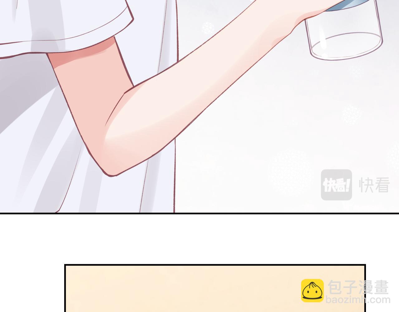 第27话 无法欺瞒(1/3)-第31话