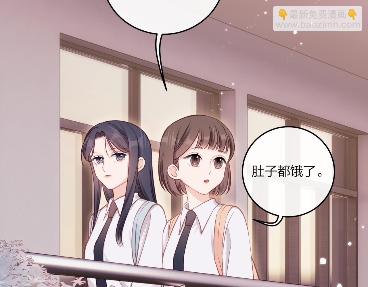 第27话 无法欺瞒(1/3)-第31话