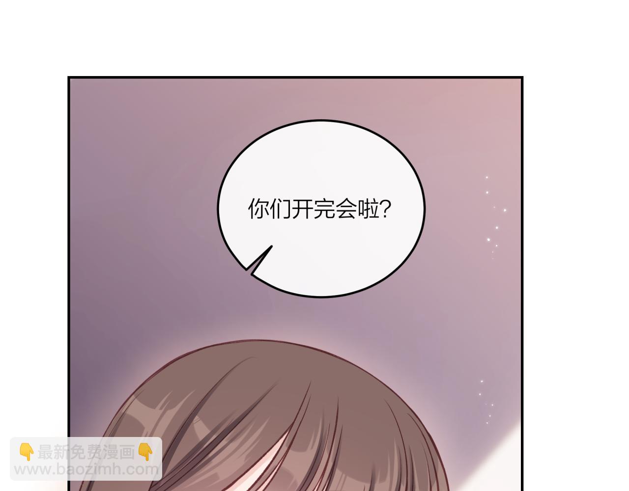 第27话 无法欺瞒(1/3)-第31话