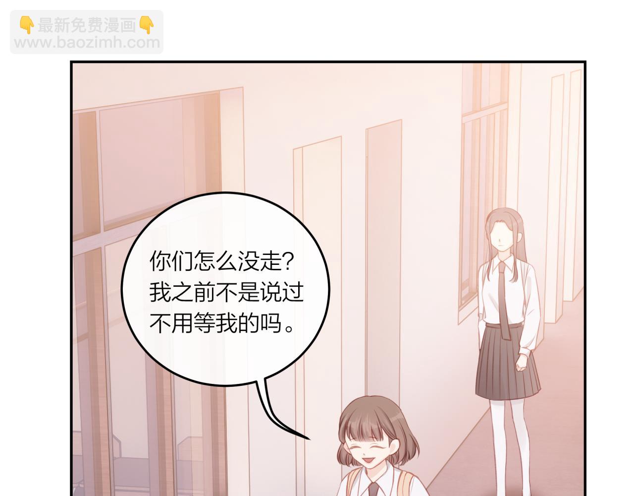 第27话 无法欺瞒(1/3)-第31话