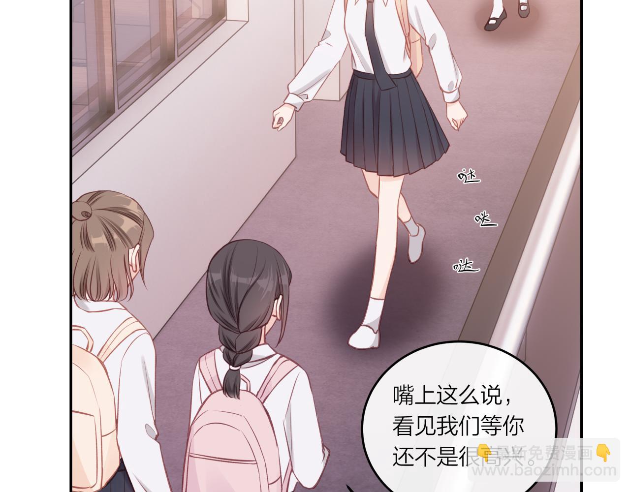 第27话 无法欺瞒(1/3)-第31话