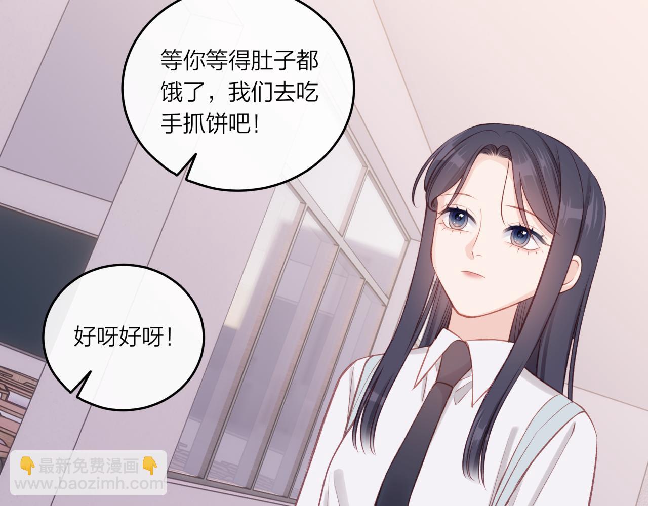 第27话 无法欺瞒(1/3)-第31话