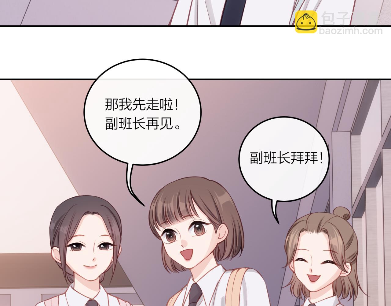 第27话 无法欺瞒(1/3)-第31话