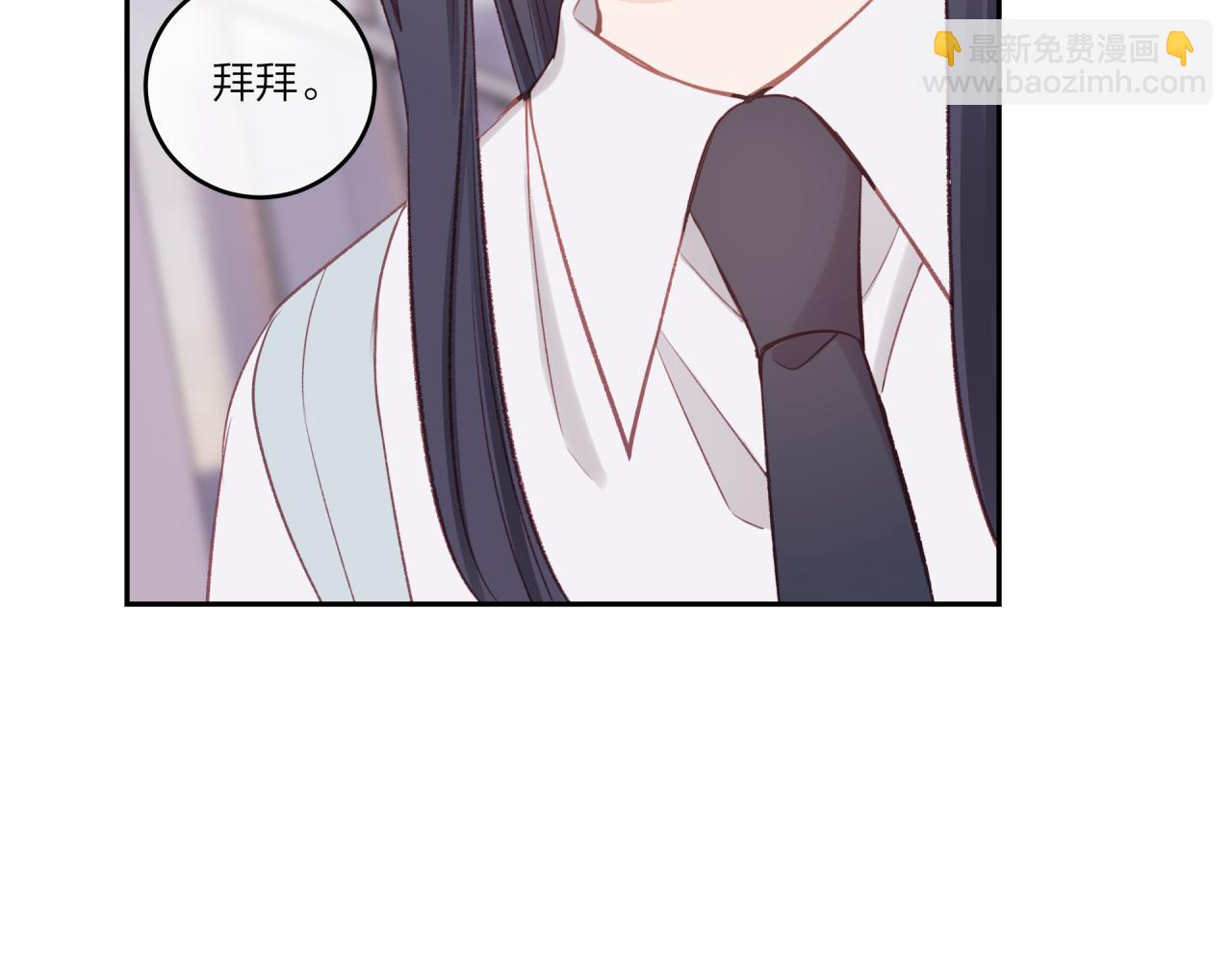 第27话 无法欺瞒(1/3)-第31话