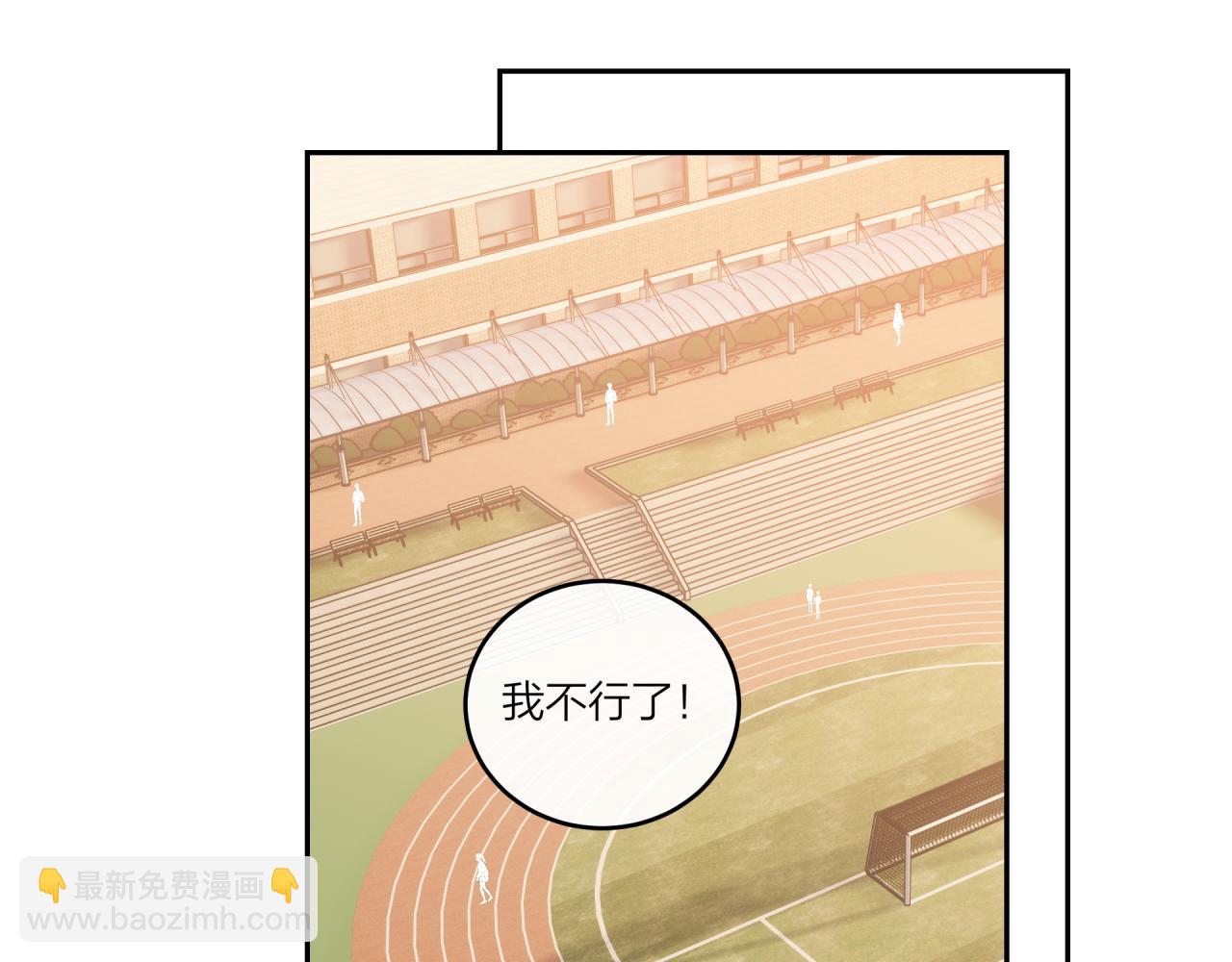 第27话 无法欺瞒(1/3)-第31话