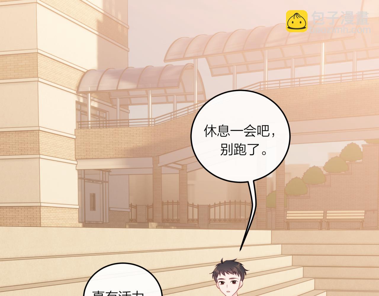 第27话 无法欺瞒(1/3)-第31话