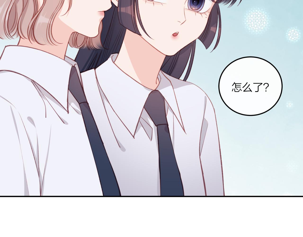 第29话 燥热(1/2)-第33话