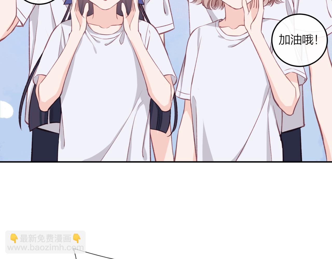 第29话 燥热(1/2)-第33话