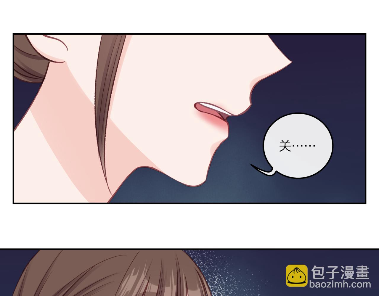 第31话 拿出勇气(1/2)-第35话