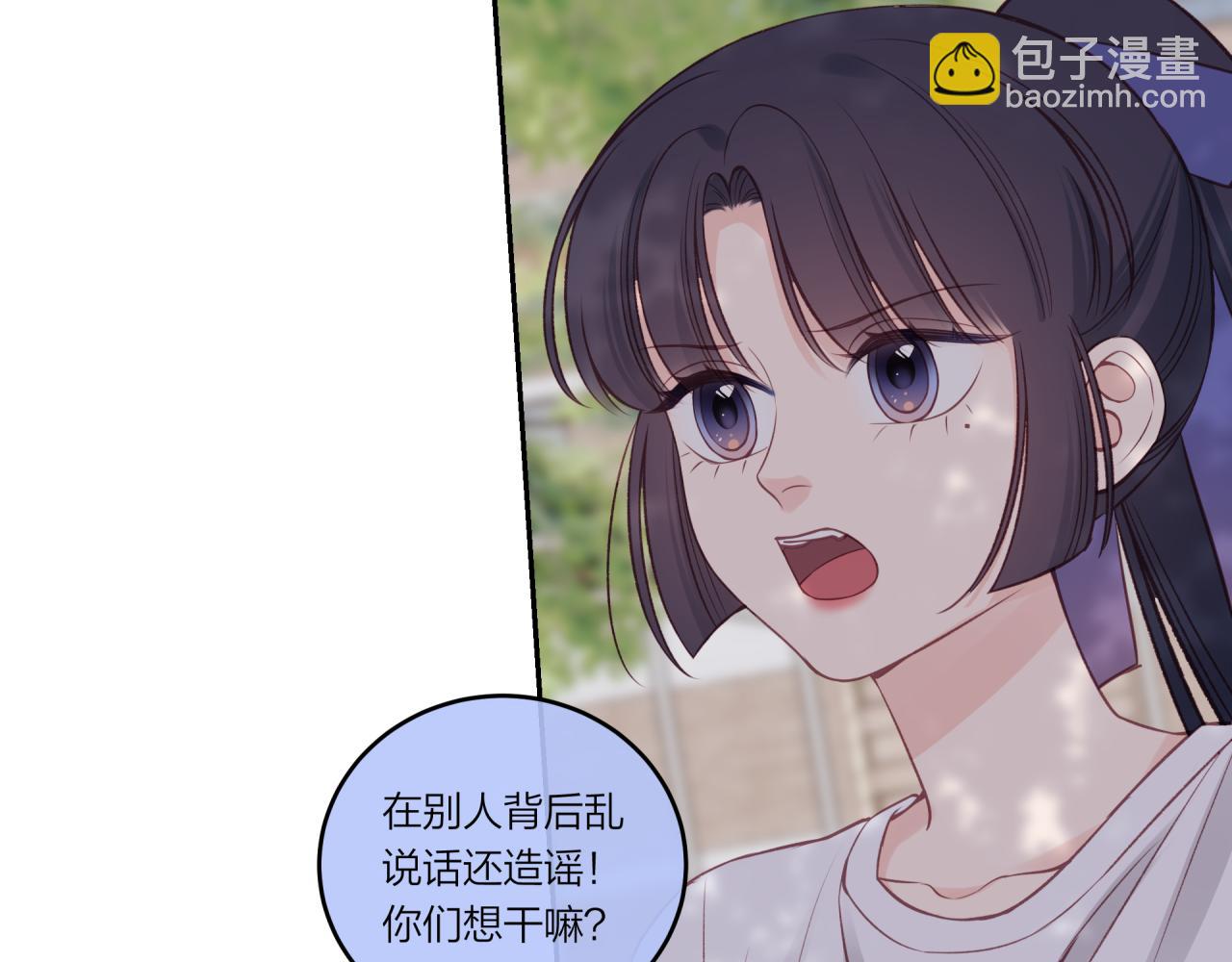 第31话 拿出勇气(1/2)-第35话