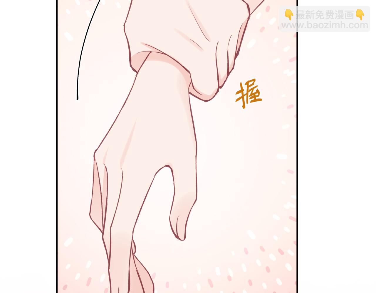 第31话 拿出勇气(1/2)-第35话