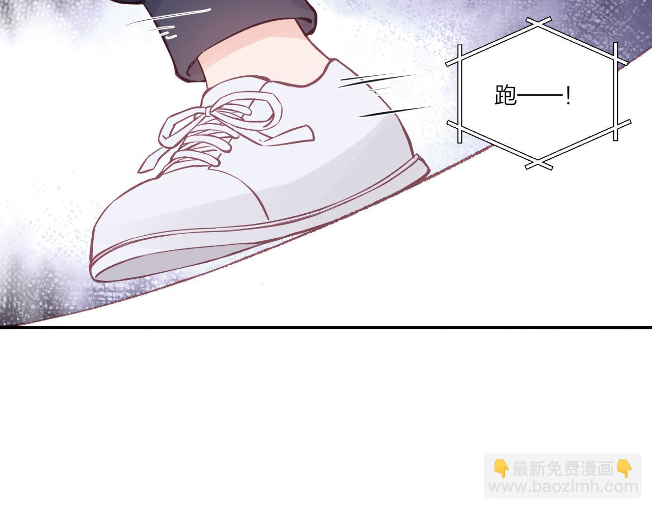 第32话 福祸相依(1/3)-第37话