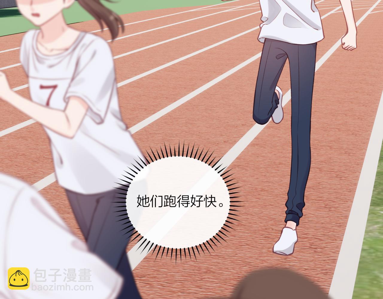 第32话 福祸相依(1/3)-第37话