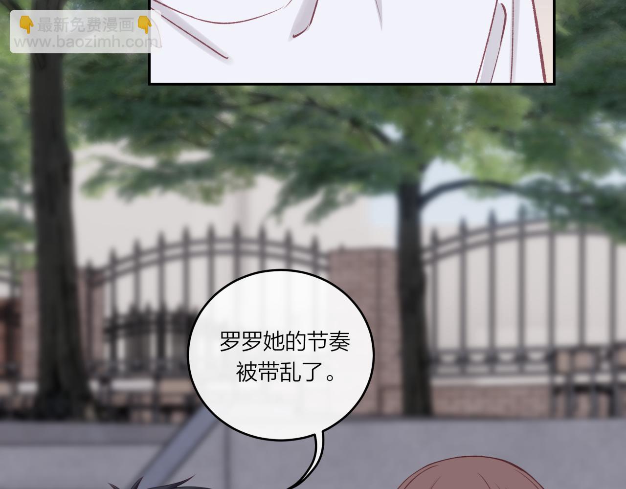 第32话 福祸相依(1/3)-第37话