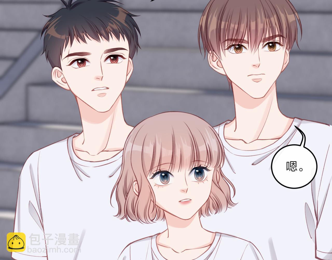 第32话 福祸相依(1/3)-第37话