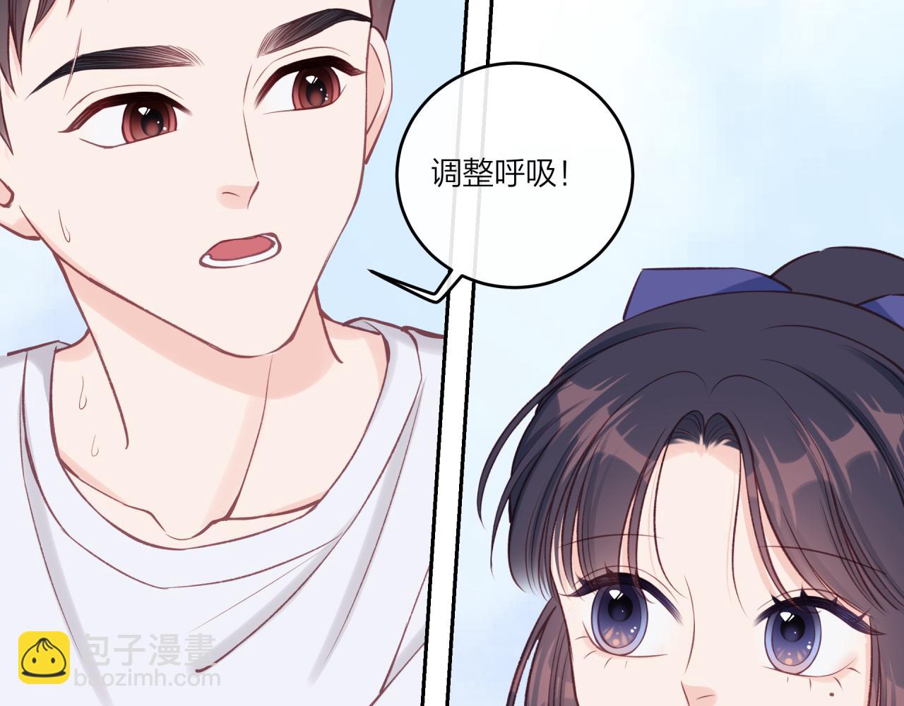 第32话 福祸相依(1/3)-第37话