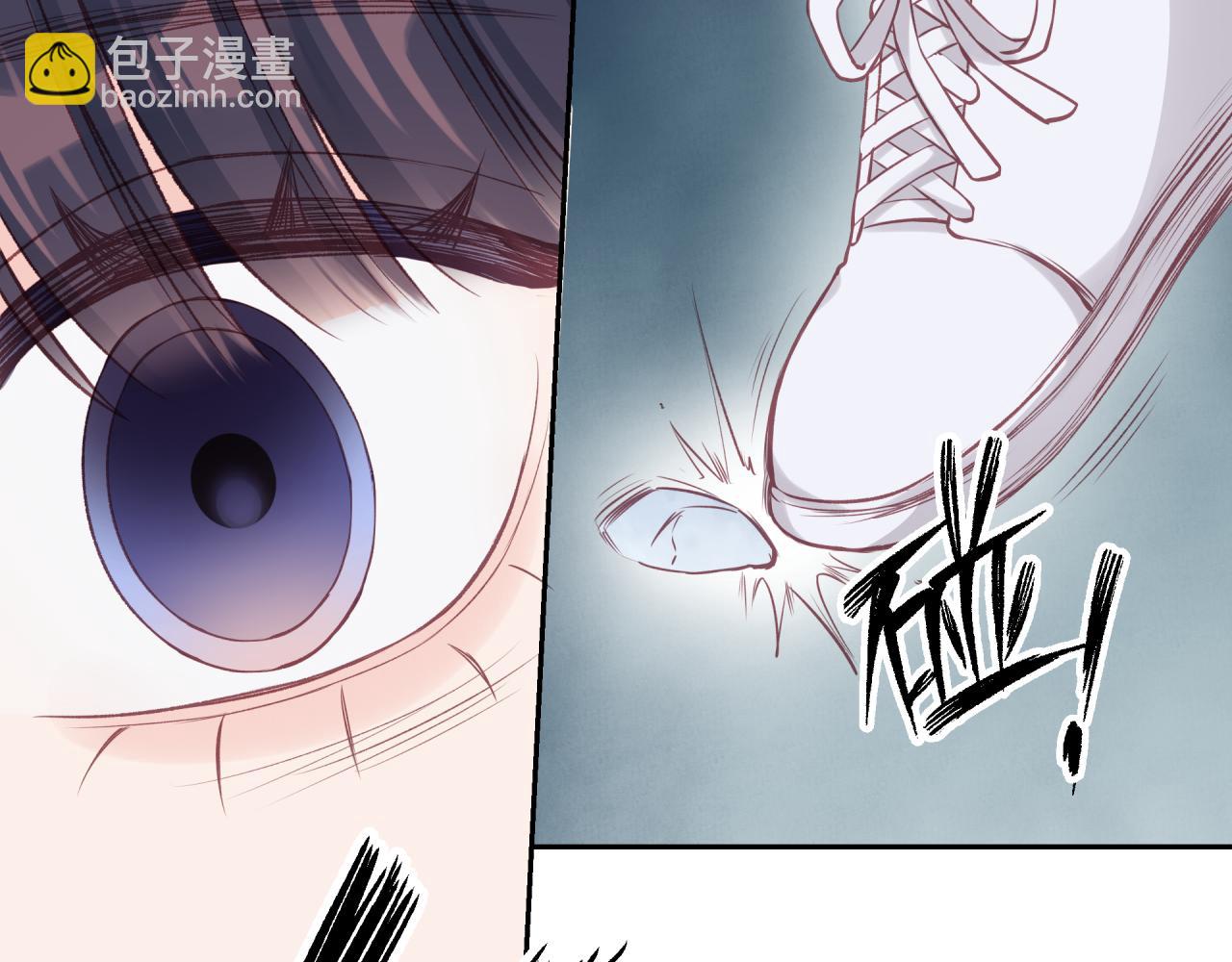 第32话 福祸相依(1/3)-第37话