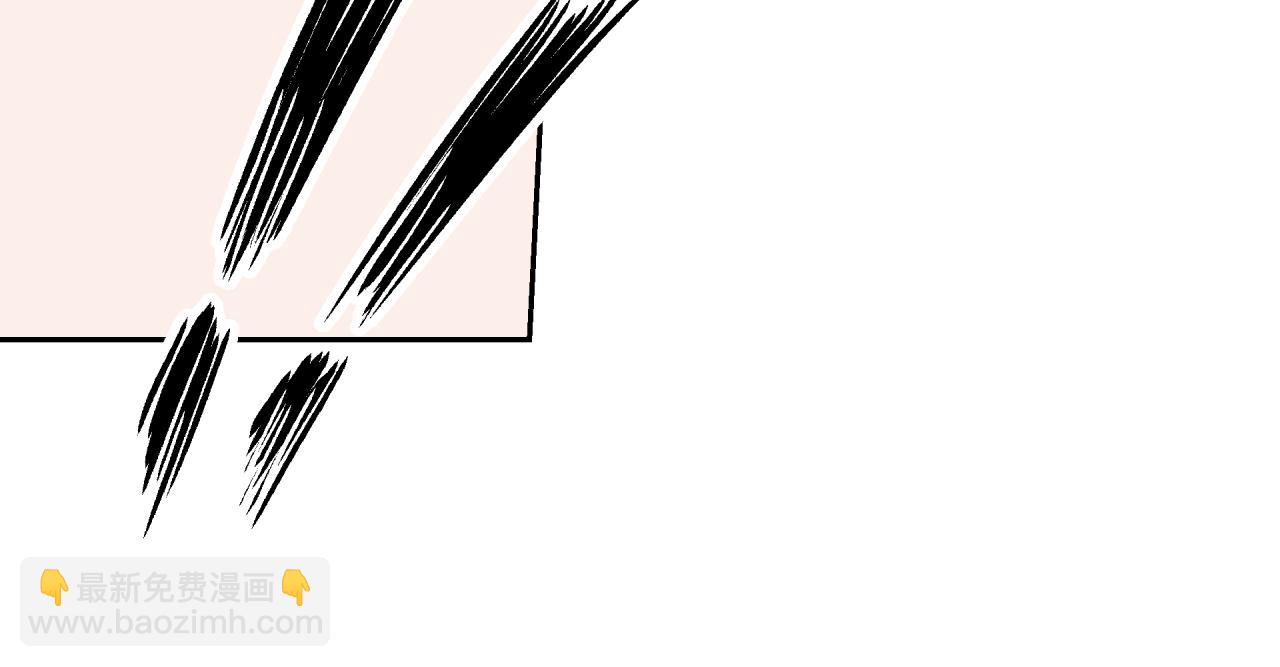 第32话 福祸相依(1/3)-第37话