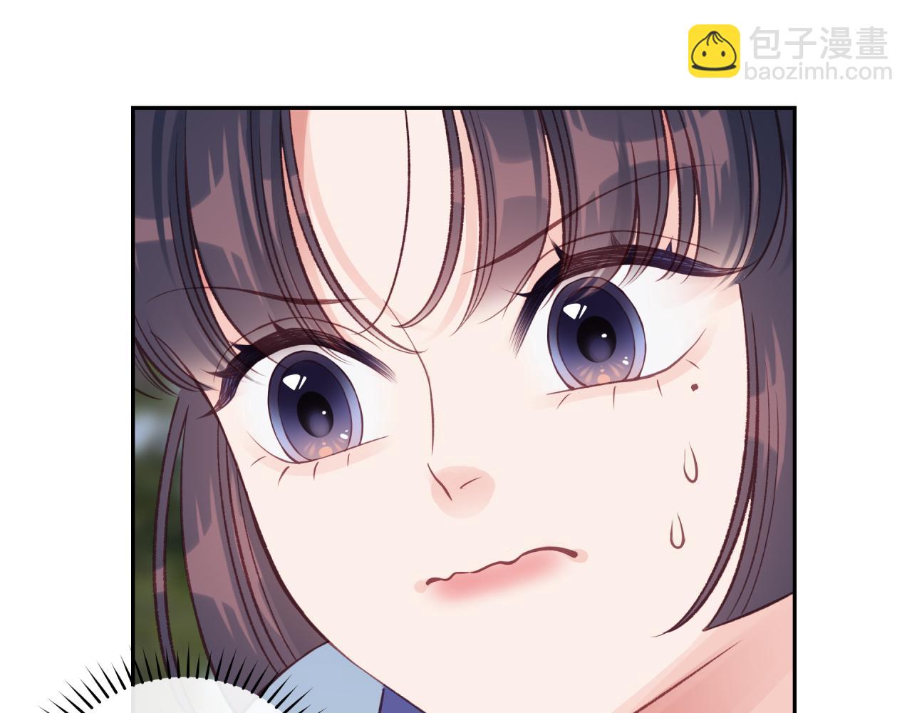 第32话 福祸相依(1/3)-第37话