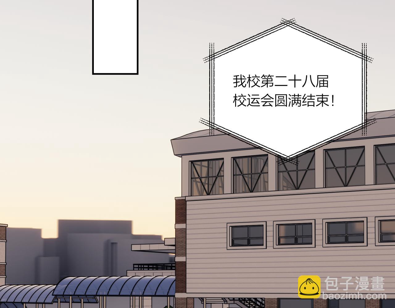 第34话 胸闷感(1/2)-第39话