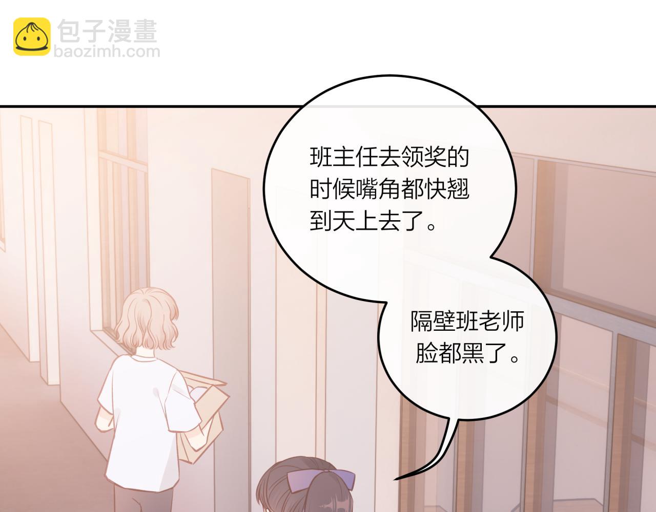 第34话 胸闷感(1/2)-第39话