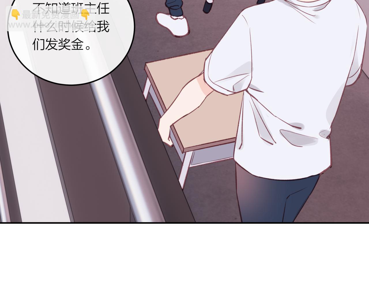 第34话 胸闷感(1/2)-第39话