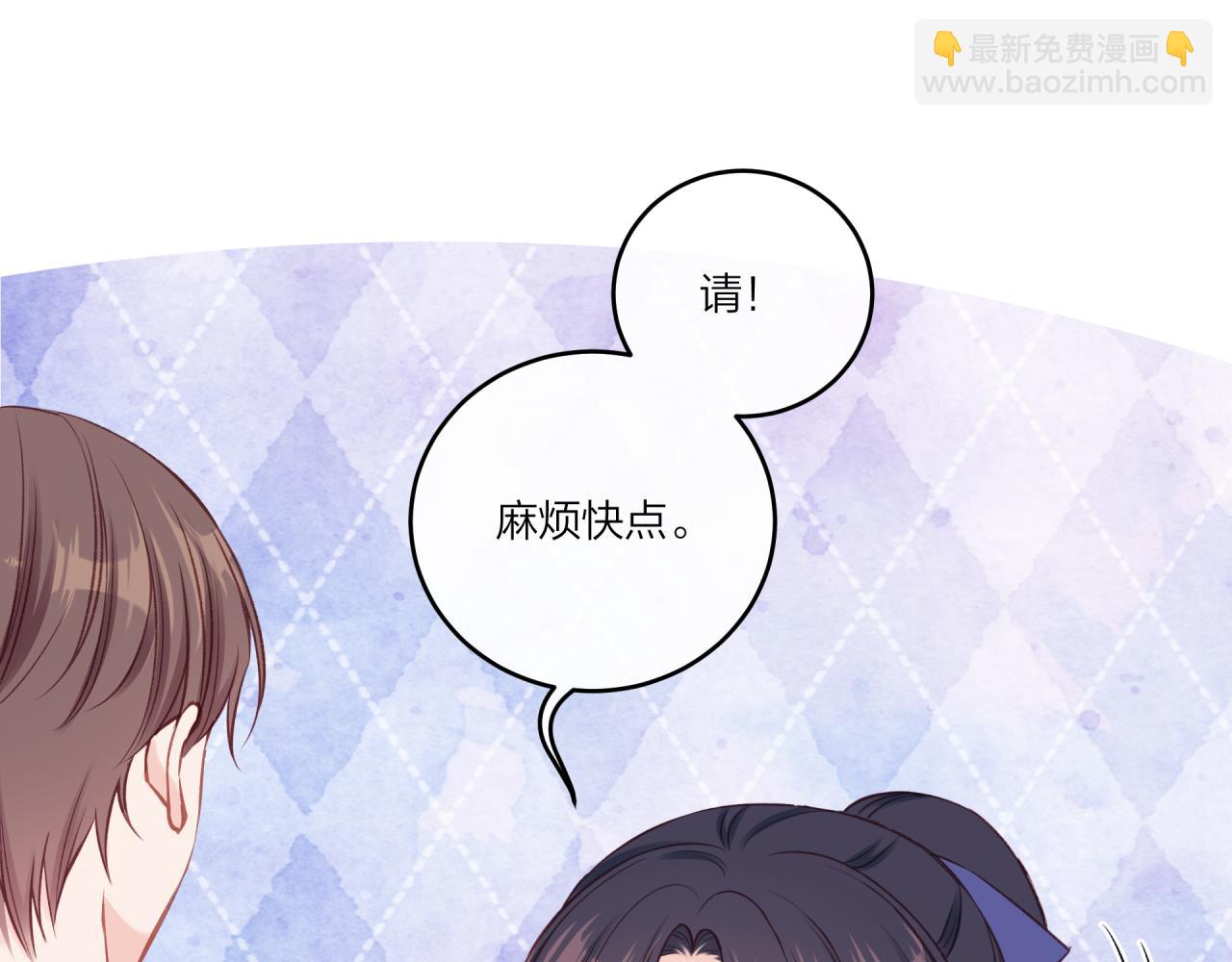 第34话 胸闷感(1/2)-第39话