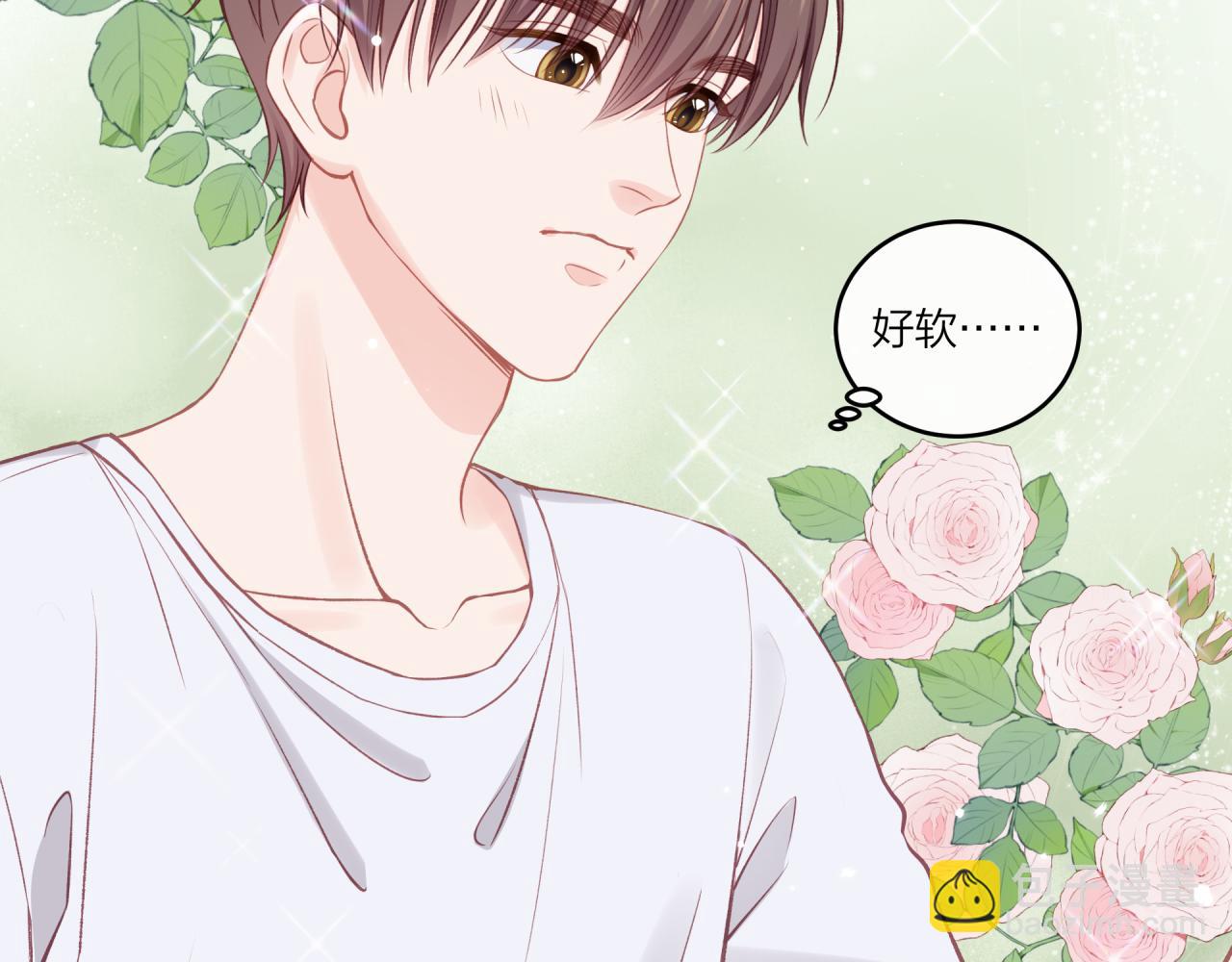 第34话 胸闷感(1/2)-第39话