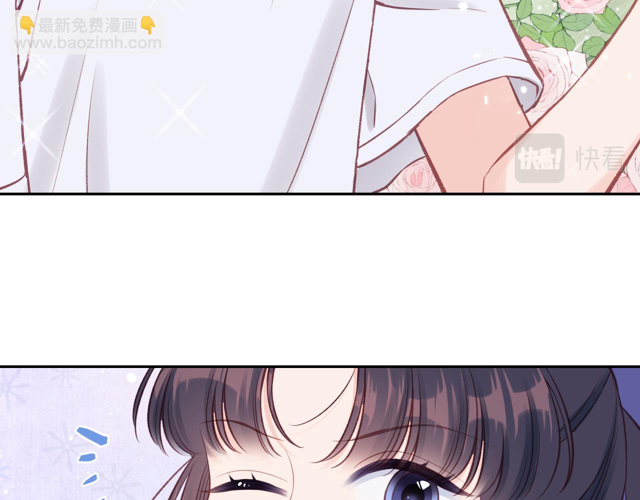 第34话 胸闷感(1/2)-第39话