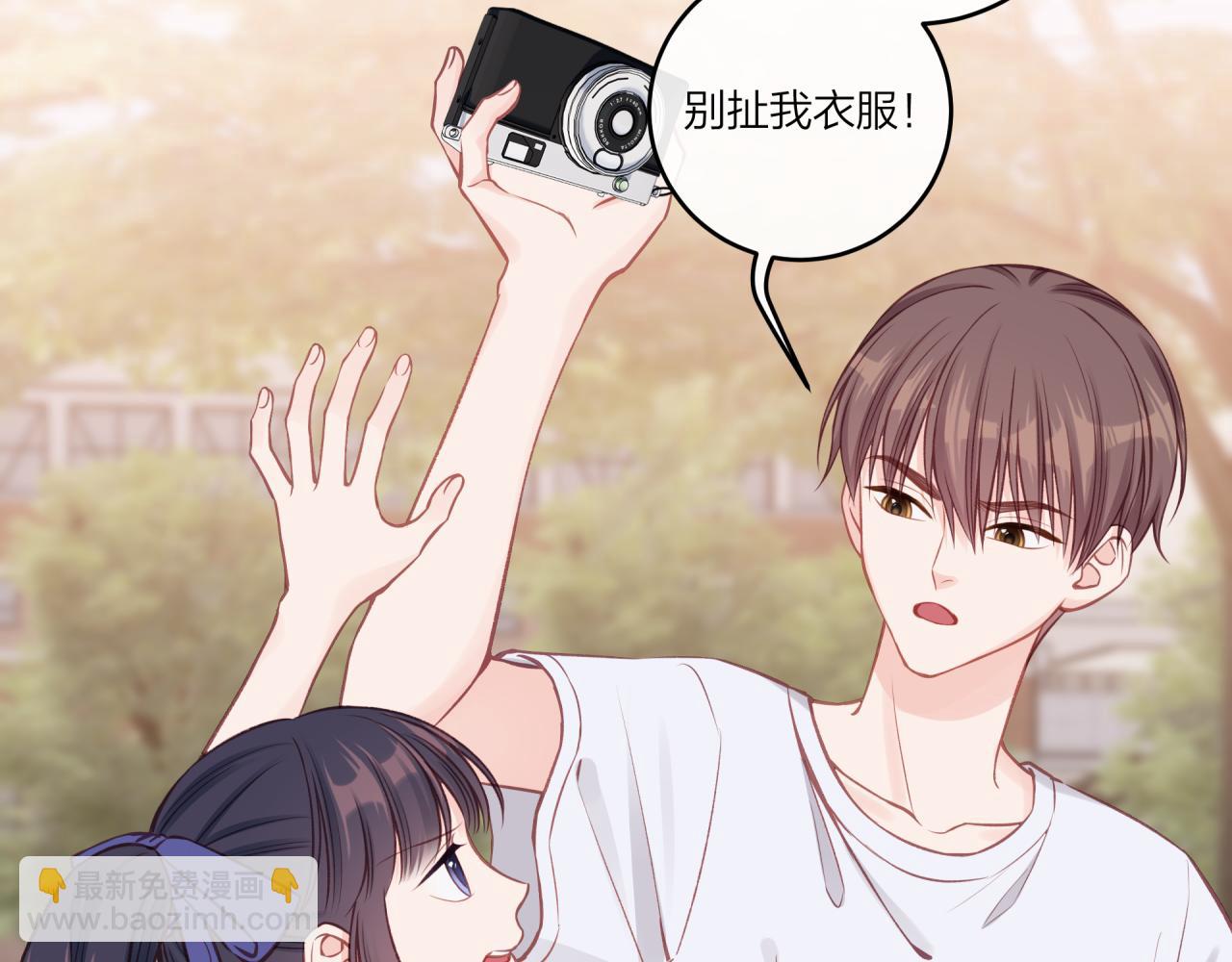 第34话 胸闷感(1/2)-第39话