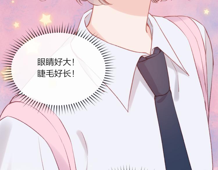 第03话 巧事成双(1/2)-第5话