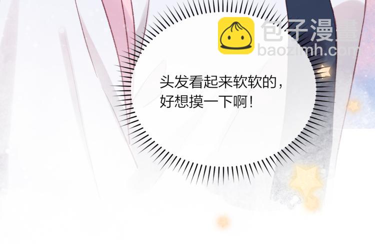 第03话 巧事成双(1/2)-第5话