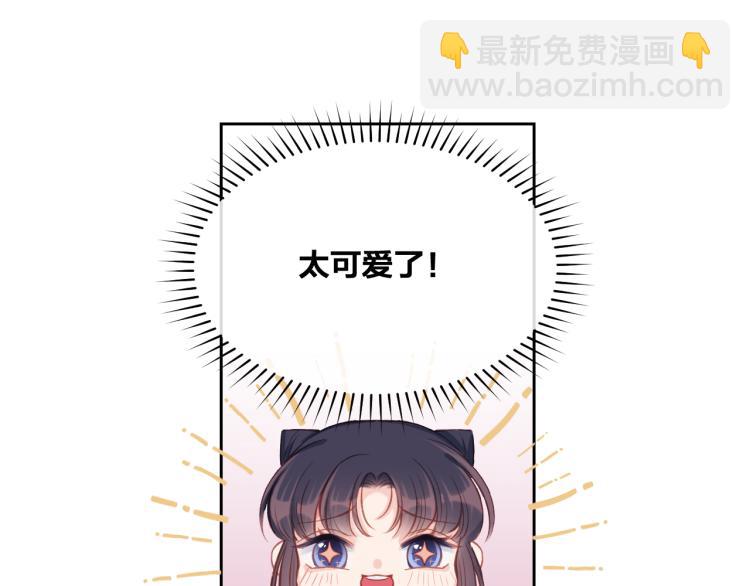 第03话 巧事成双(1/2)-第5话