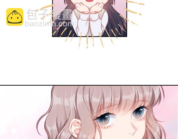 第03话 巧事成双(1/2)-第5话