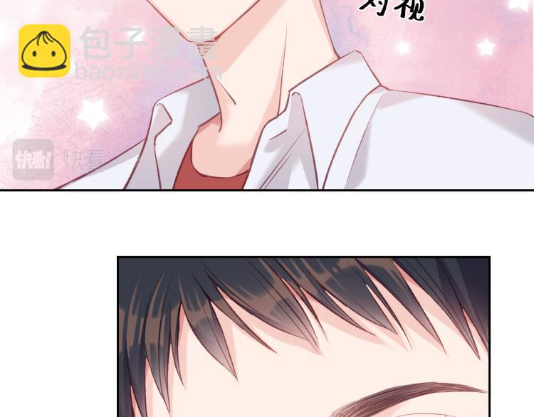 第03话 巧事成双(1/2)-第5话