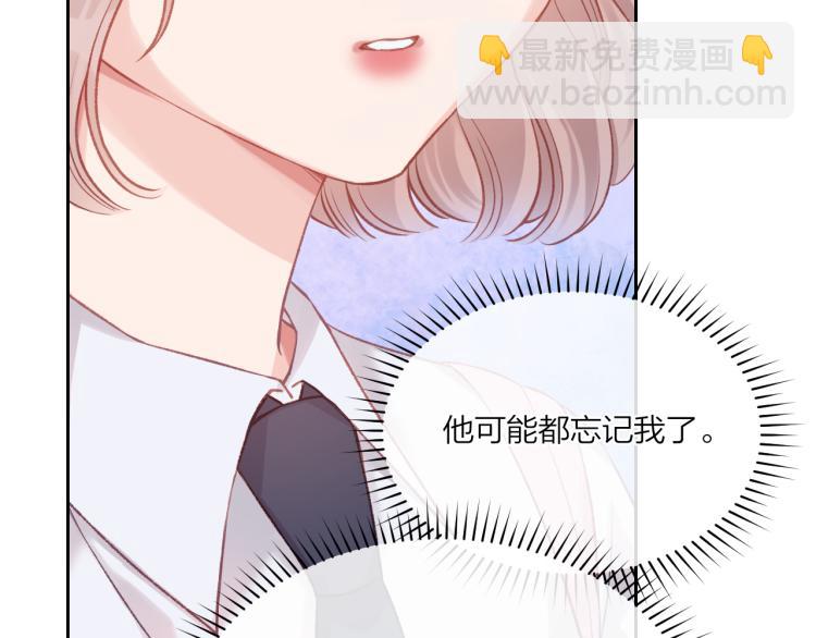 第03话 巧事成双(1/2)-第5话