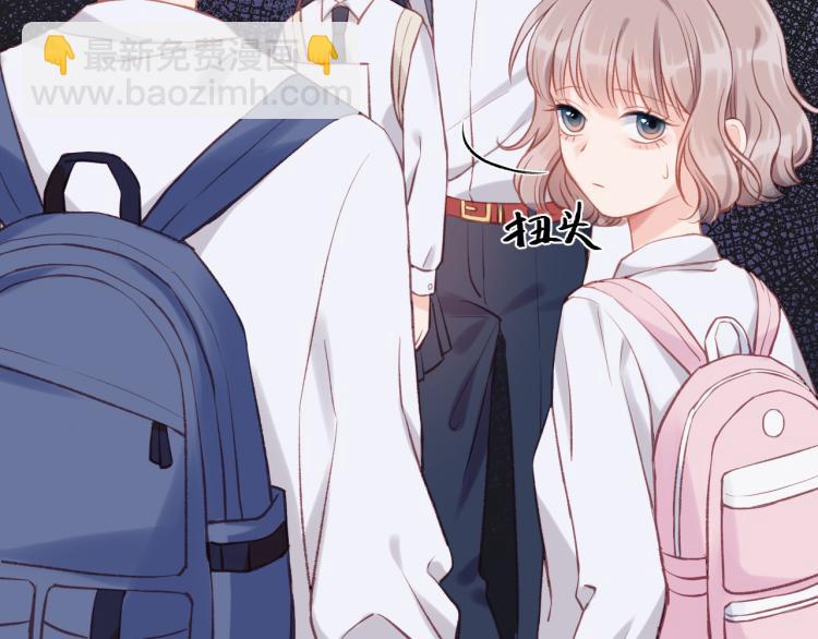 第03话 巧事成双(1/2)-第5话