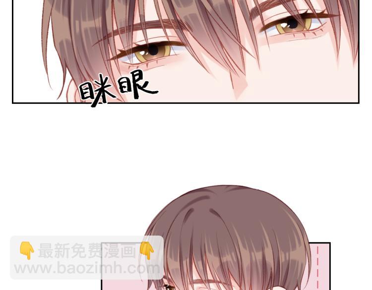 第03话 巧事成双(1/2)-第5话