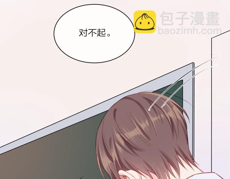 第03话 巧事成双(1/2)-第5话