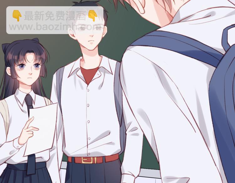 第03话 巧事成双(1/2)-第5话