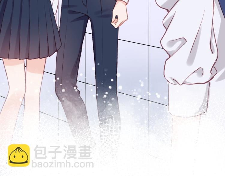 第03话 巧事成双(1/2)-第5话