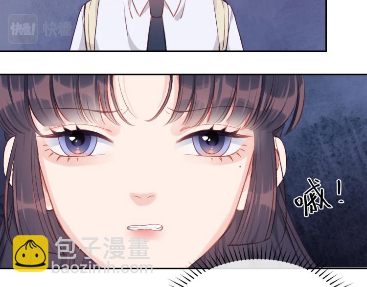 第03话 巧事成双(1/2)-第5话