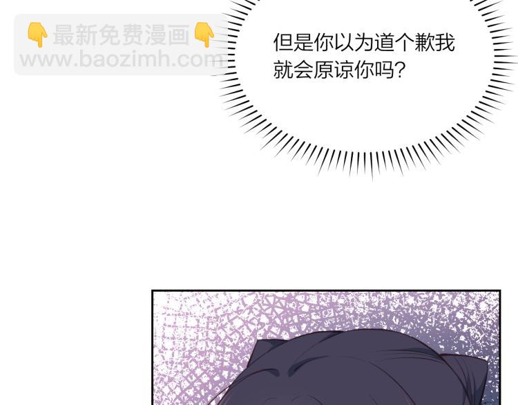 第03话 巧事成双(1/2)-第5话