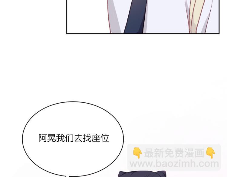 第03话 巧事成双(1/2)-第5话