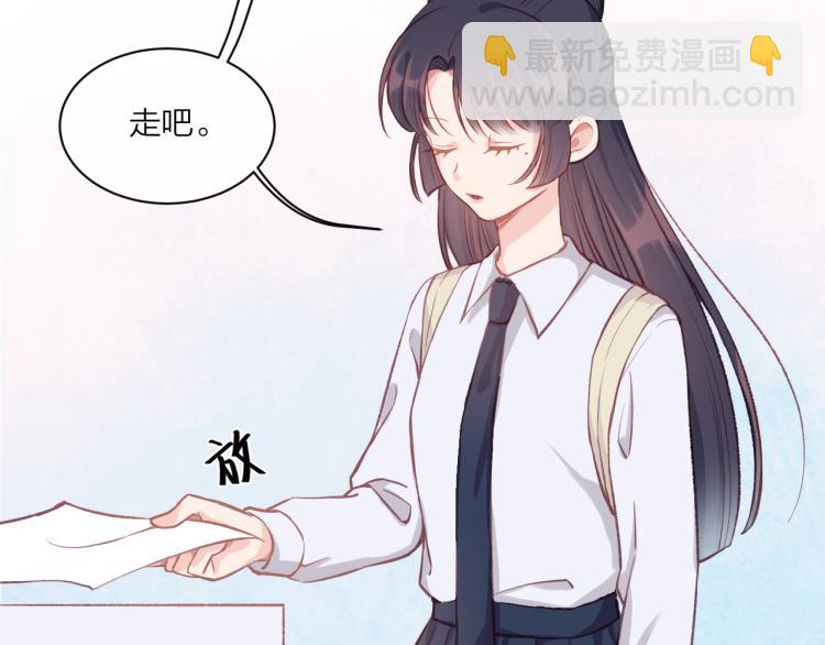 第03话 巧事成双(1/2)-第5话