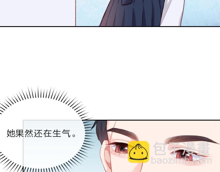 第03话 巧事成双(1/2)-第5话