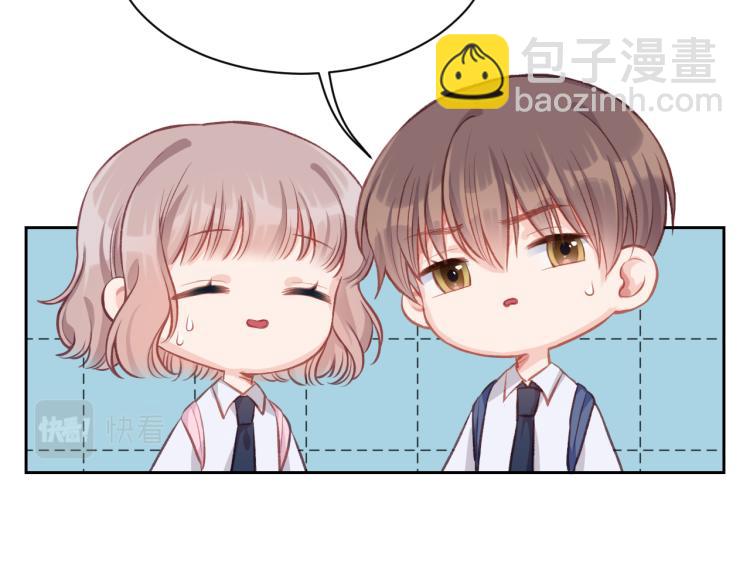 第03话 巧事成双(1/2)-第5话