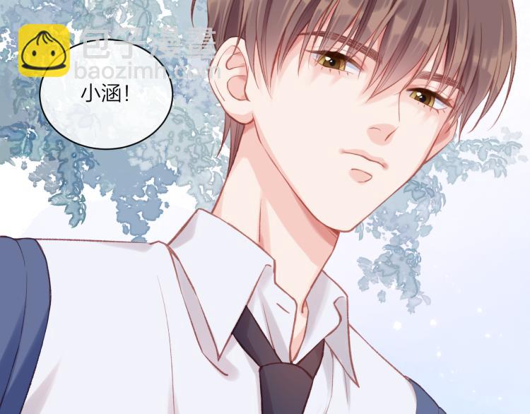 第03话 巧事成双(1/2)-第5话