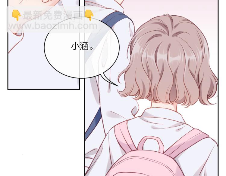 第03话 巧事成双(1/2)-第5话